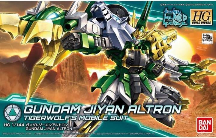 Actual product image Bandai Gundam - Jiyan Altron