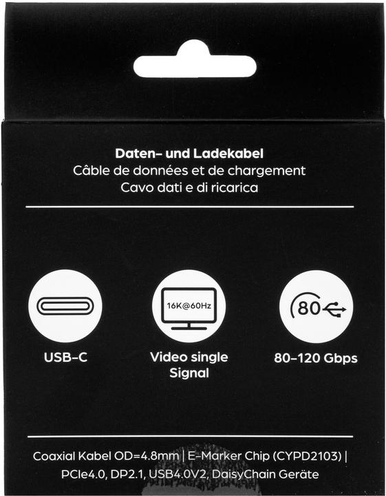 Actual product image Onit Thunderbolt-5-Kabel USB C - USB C 0.5 m, Weiss (0.50 m)