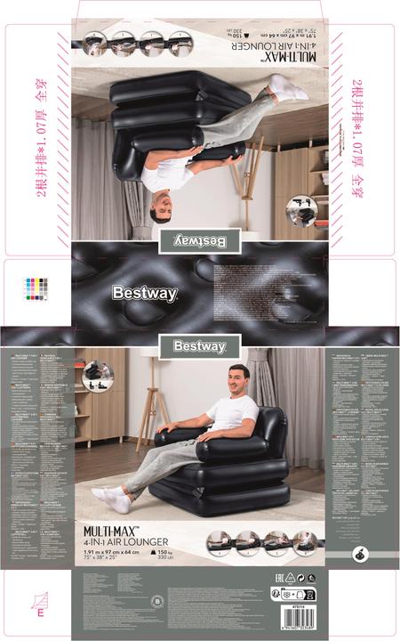 Actual product image Bestway Multi-Max 4-in-1 Air Lounger