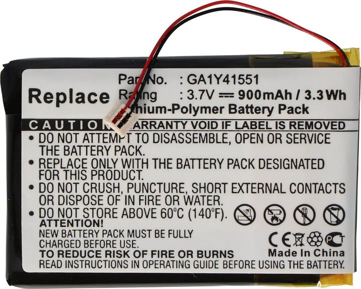 Immagine prodotto Palm Akku Tungsten E2, GA1Y41551