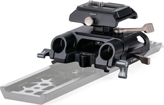 Image du produit Tilta Arca Height Adjustable 15 mm LWS Baseplate (Plaque de raccordement rapide)