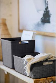 Actual product image Curver Jute basket (1 x, 27 x 27 x 27 cm)