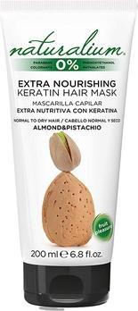 Produktbild Naturalium Hair Mask Almond & Pistacho 200 ml (200 ml)