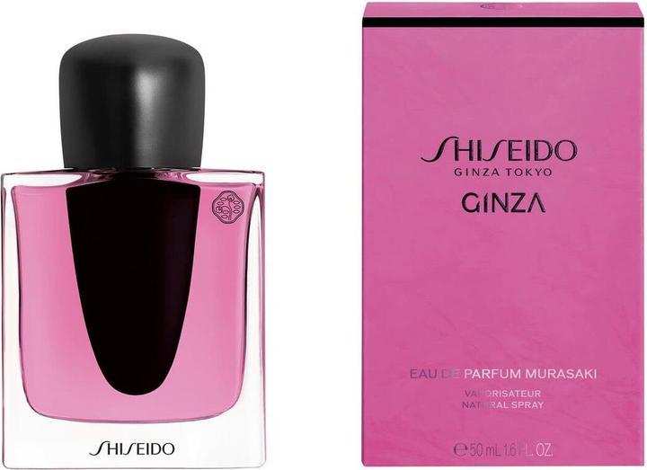 Immagine prodotto Shiseido Murasaki Eau de Parfum (Eau de parfum, 50 ml)