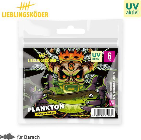 Produktbild Lieblingsköder Plankton (7.50 cm)