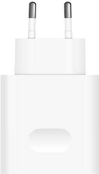 Actual product image Huawei SuperCharge