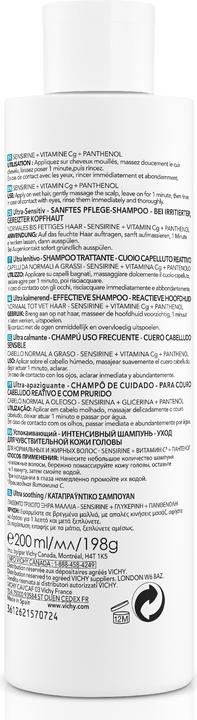 Produktbild Vichy Dercos Ultra-Sensitiv (200 ml, Flüssiges Shampoo)
