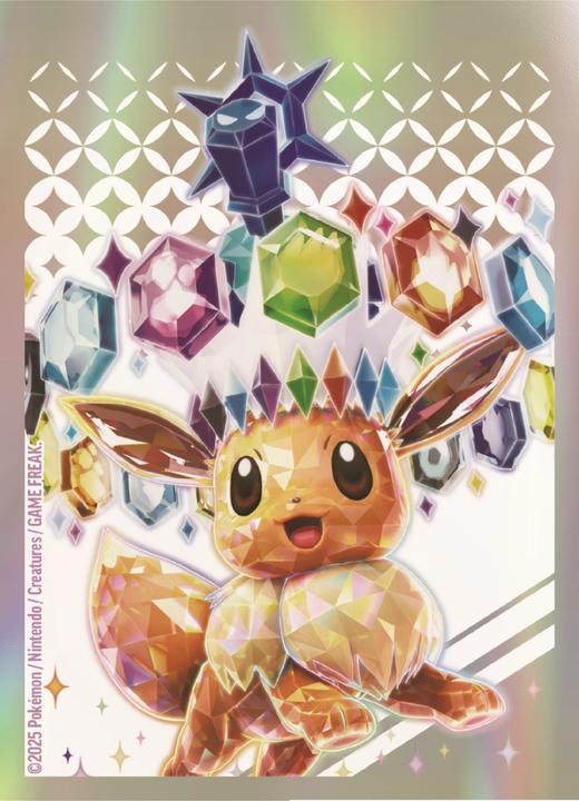 Produktbild Pokémon Karmesin & Purpur 8.5 (Deutsch, Elite / Top Trainer Box)