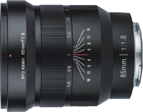 Actual product image Viltrox 85mm f/1.8, Sony E (Sony E, full size)