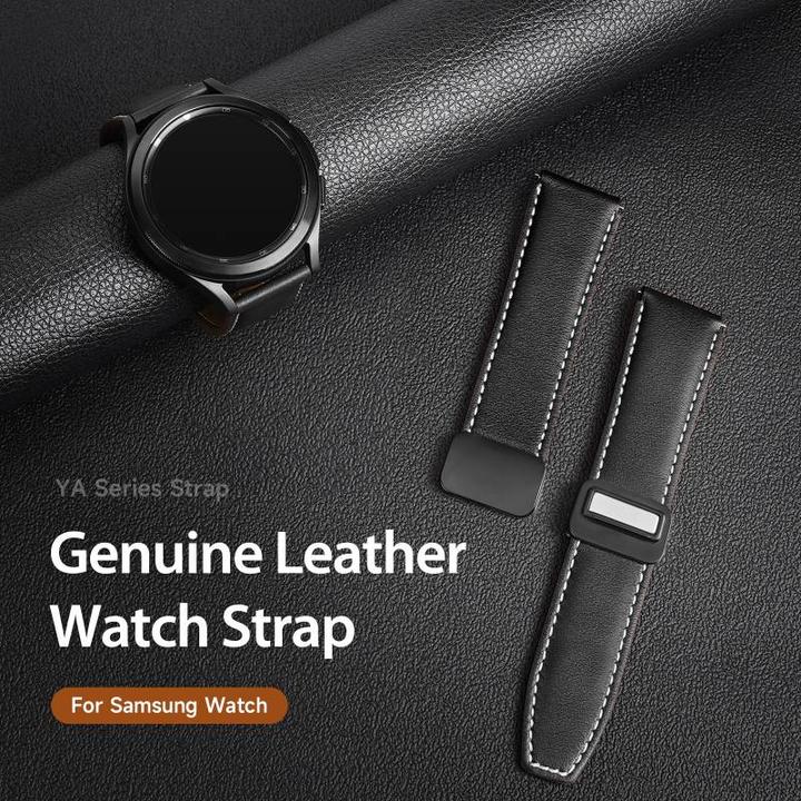 Actual product image Dux Ducis YA Series genuine leather strap (22 mm, Genuine leather)