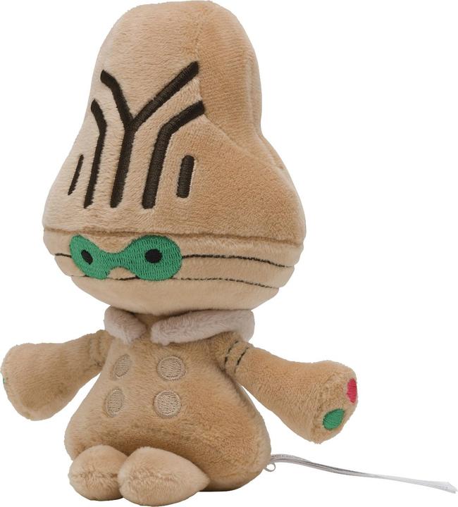 Actual product image Pokémon Beheeyem Sitting Cuties Plush - 15.5 cm (15.50 cm)