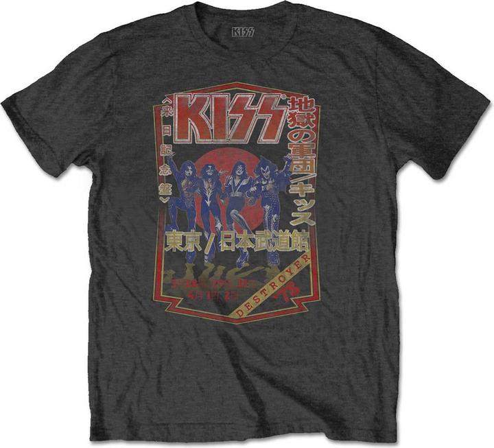 KISS Destroyer Tour '78