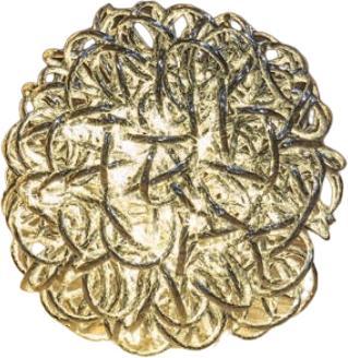 Image du produit STT Leonis boule de métal 25