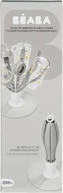 Actual product image Beaba Bottle stand foldable