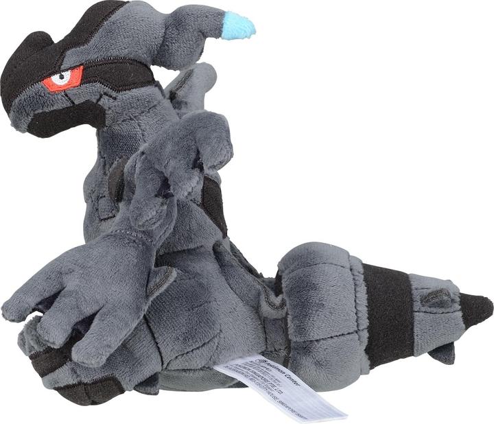 Produktbild Pokémon Zekrom Sitting Cuties Plush - 19 cm (15 cm)
