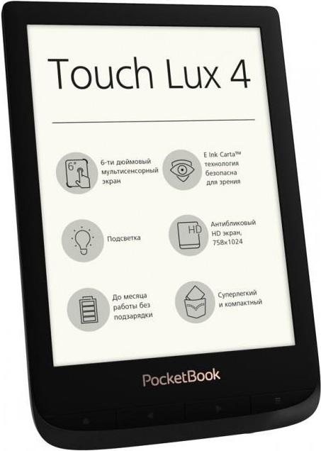 PocketBook Touch Lux 4 (6", 8 GB, Obsidian Black)