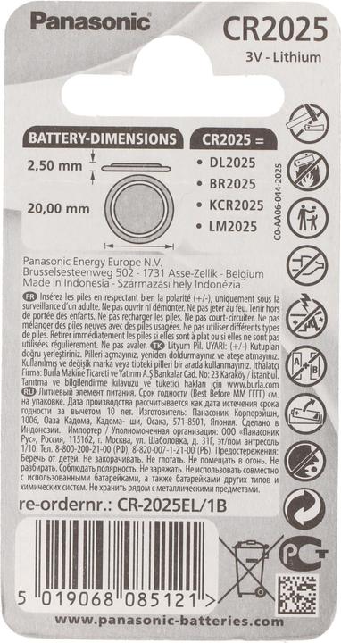 Image du produit Panasonic Lithium Power CR2025 (1 pcs, CR2025, 165 mAh)