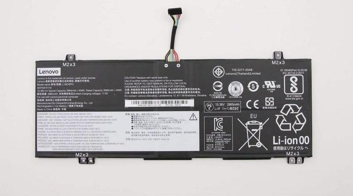 Immagine prodotto Lenovo S540 CP/C L18C4PF3 15.36V45Wh4cell bty (4 Celle, 2865 mAh)
