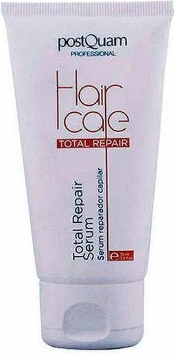 Postquam Gesamtreparaturserum 75 ml (75 ml)
