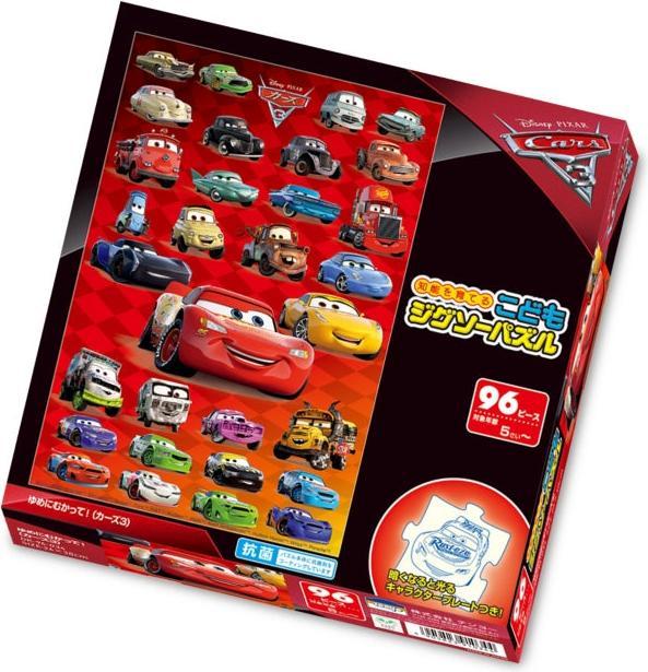 Immagine prodotto Disney Puzzle per bambini Cars 3 96 pezzi "Via dai sogni! (96 pezzi)