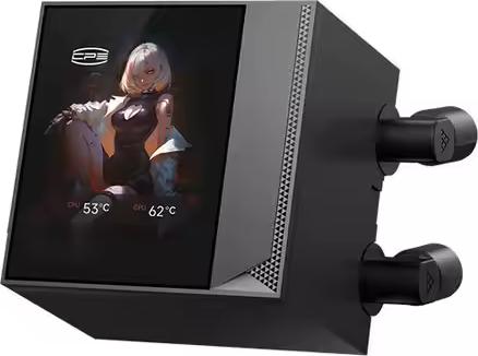 Produktbild Avlano Antec DC360 360mm ARGB