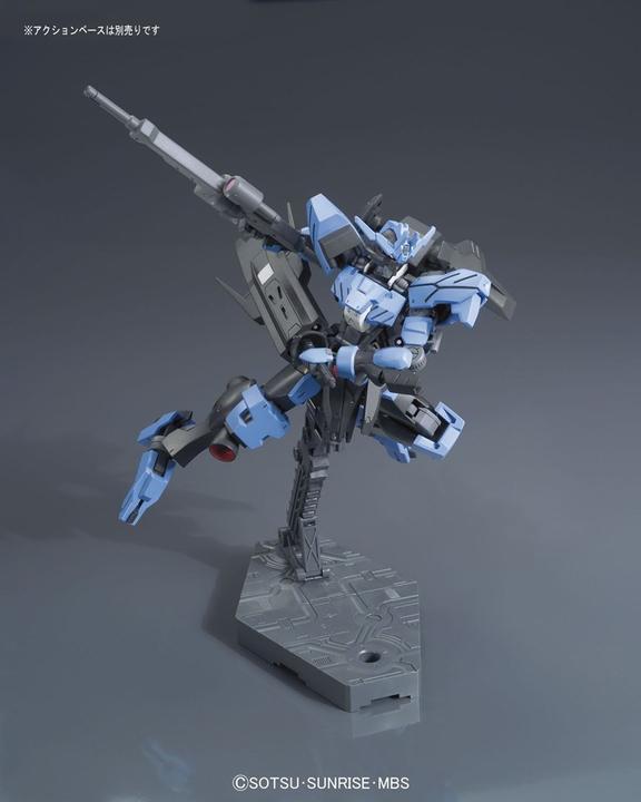Produktbild Bandai Gundam Vidar