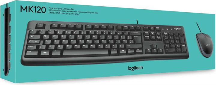Actual product image Logitech MK120 (US, Cable)