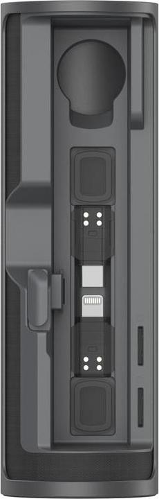 Actual product image DJI CP.OS.00000004.01 (1500 mAh)