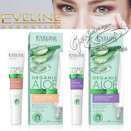 Actual product image Organic Aloe + Collagen Liquid Eye Pads 20ml (20 ml)
