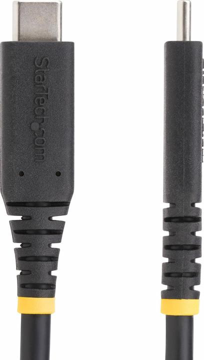 Actual product image StarTech com 50cm (1.6ft) USB4 Cable, USB-IF Certified USB-C Cable, 40Gbps, 240W Power Delivery PD 3 (0.50 m, USB 4.0)