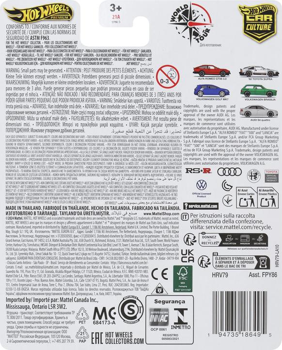 Nährwerte und Zutaten Mattel Hrv79 Hw Volkswagen Golf Mk7