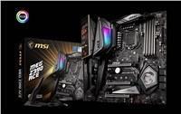 Produktbild MSI MEG Z390 Ace (LGA 1151, Intel Z390, ATX)