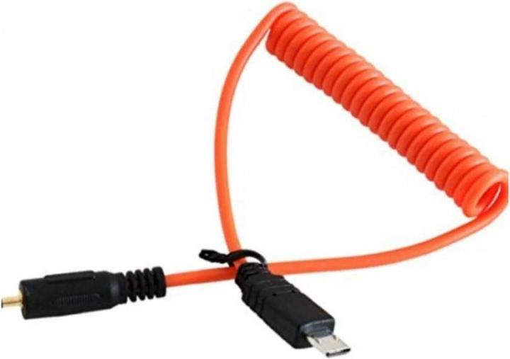 Image du produit Miops Sony S2 (Câble)