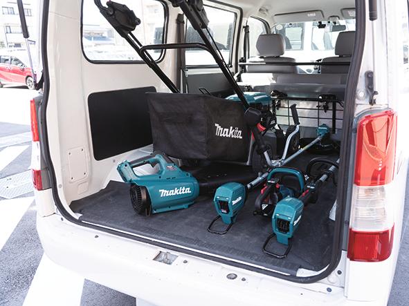 Produktbild Makita UR002GZ01 (Metallschneideblatt)