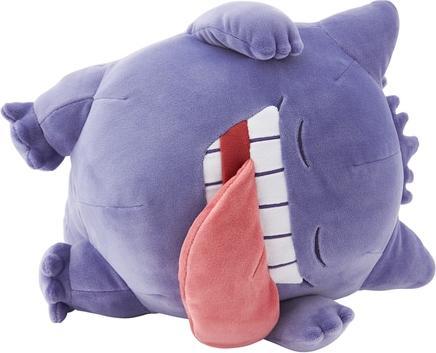 Image du produit Pokémon Sleep Good Night Gengar (26 cm)