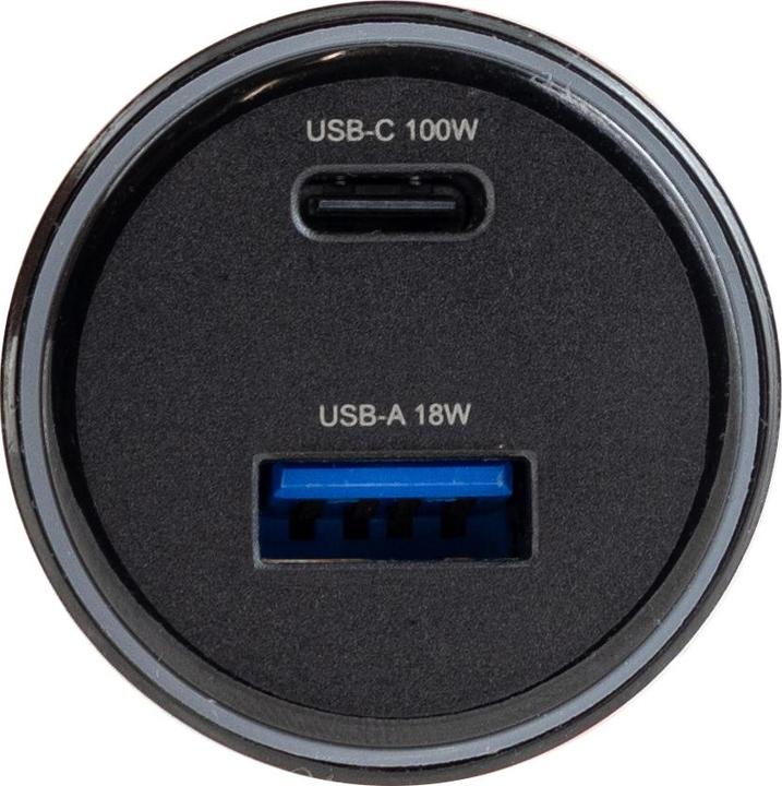 Immagine prodotto Digitec Fast Charger (100W)