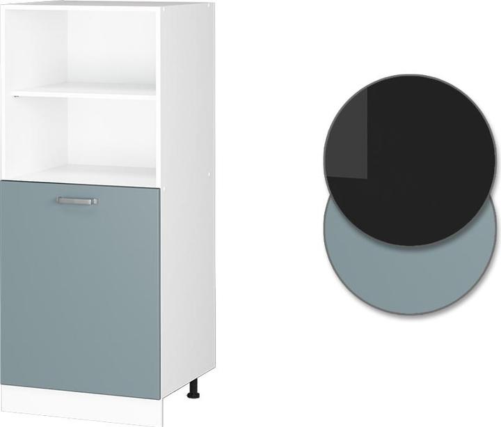 Produktbild Vicco Vorratsschrank R-Line (60 x 57.5 x 143 cm)