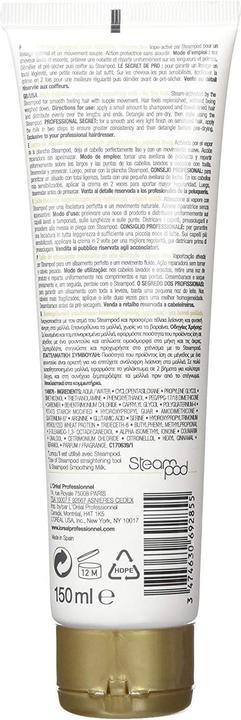 Immagine prodotto L'Oréal Professionnel SteamPod SteamPod (150 ml)