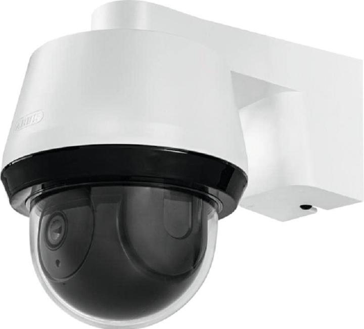 Image du produit Abus Caméra réseau PPIC52520