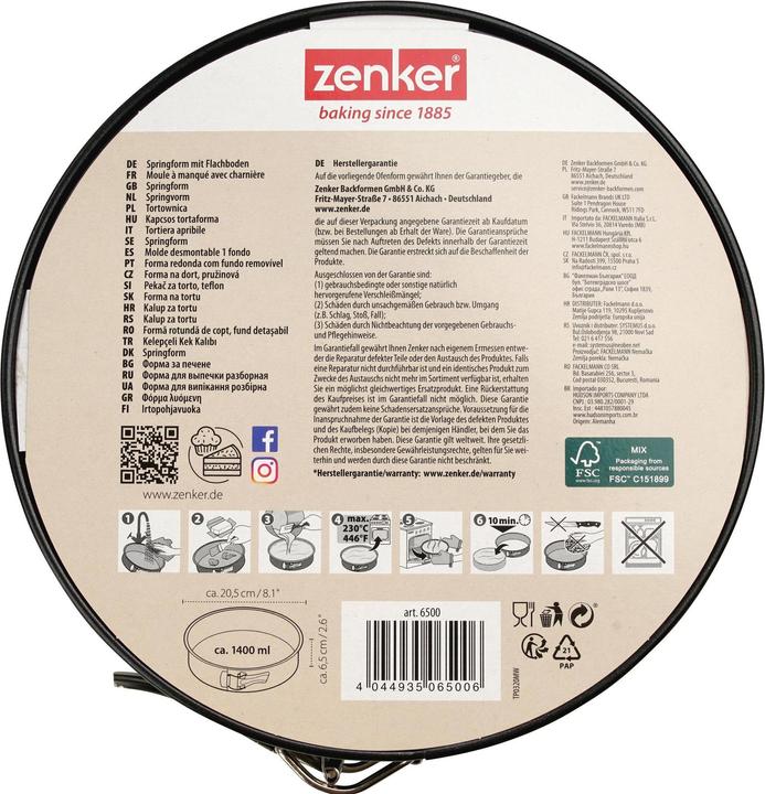 Actual product image Zenker Springform pan (20 cm)