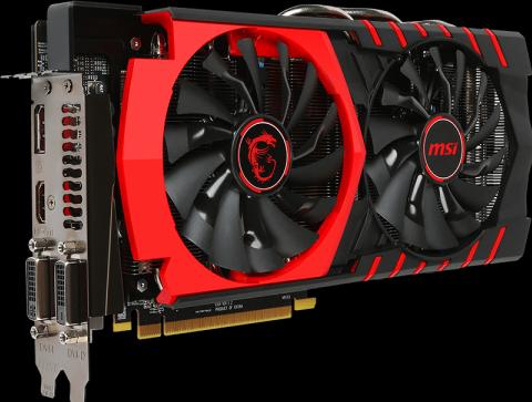 Produktbild MSI R9 380 Gaming 4G (4 GB)