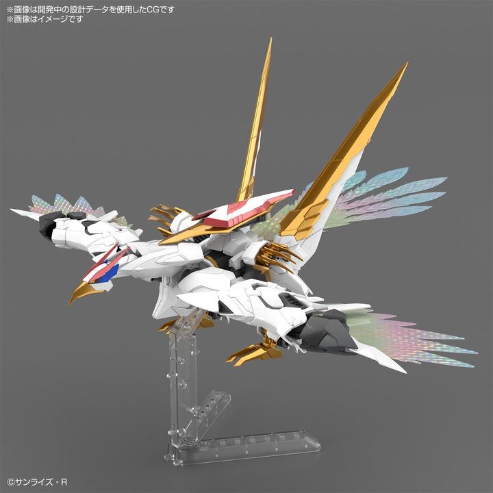 Produktbild Bandai WATARU - HG Amplified IMGN Ryuoumaru - Model Kit