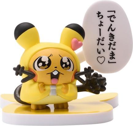 Actual product image Pokémon Figure Collection Pikachoose