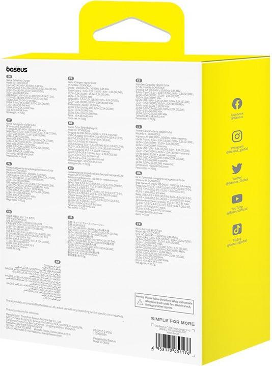 Produktbild Baseus Cube, 30W, 2.4A, 1 x USB-A - 1 x USB-C, weiss (30 W)