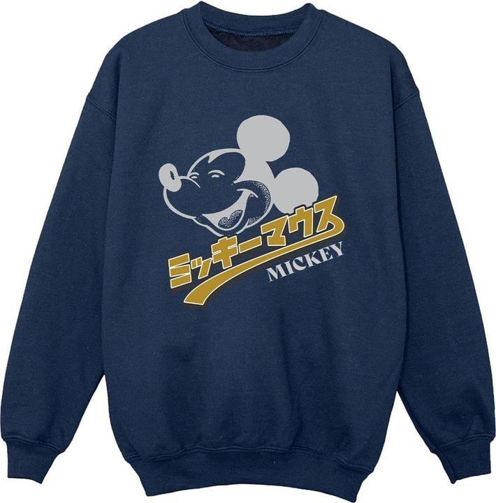 Produktbild Disney Mickey Mouse Japanese Sweatshirt Jungen (104)