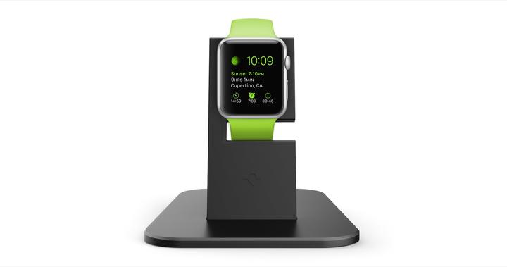 Produktbild TwelveSouth HiRise