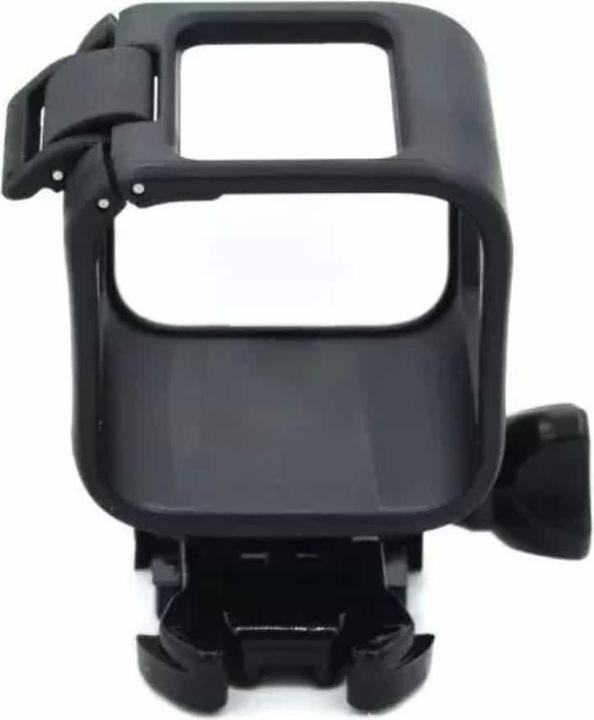 Actual product image Ueli Express GoPro Session mount frame (Hero 4 Session, Hero 5 session)
