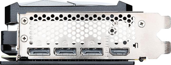 Produktbild MSI GeForce RTX 3070 VENTUS 3X OC (8 GB)