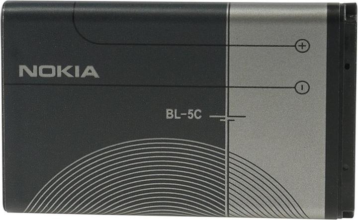 Actual product image CoreParts Nokia BL-5C