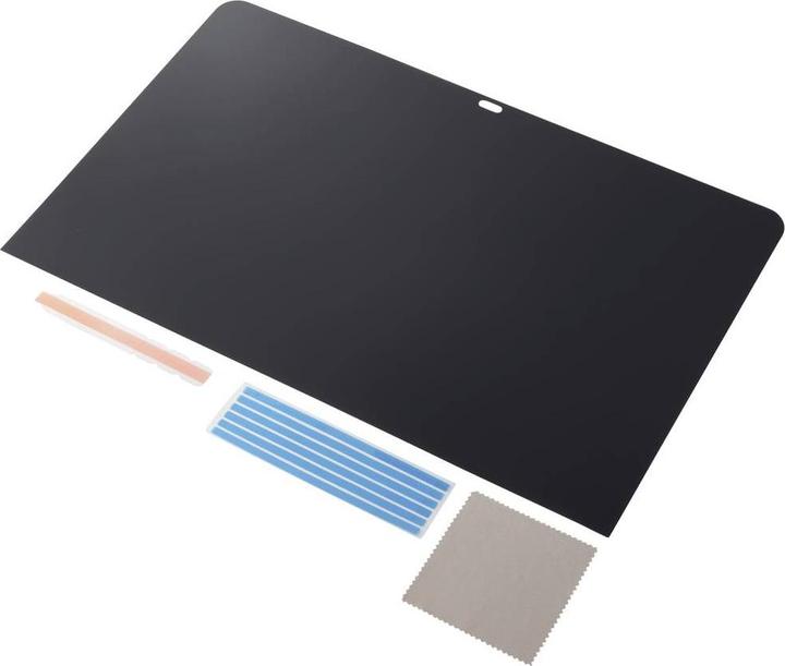 Actual product image Renkforce RF-MPSIMAC-215 Privacy film 54.6 cm (21.5") Aspect ratio: 16:9 Apple (21.50", 16 : 9)